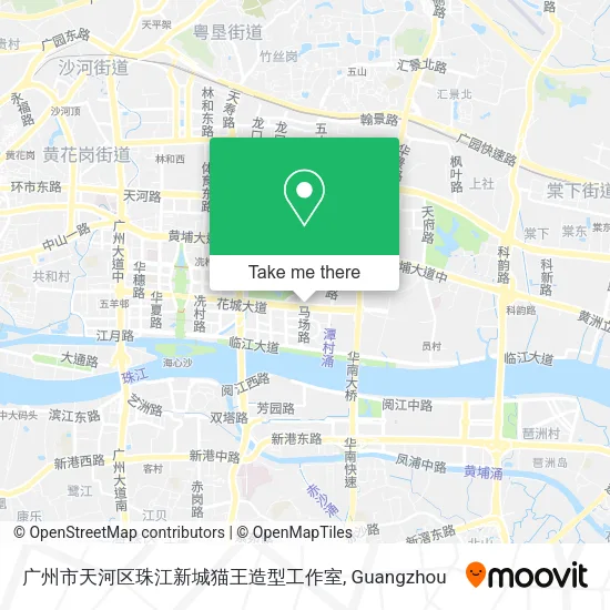 广州市天河区珠江新城猫王造型工作室 map