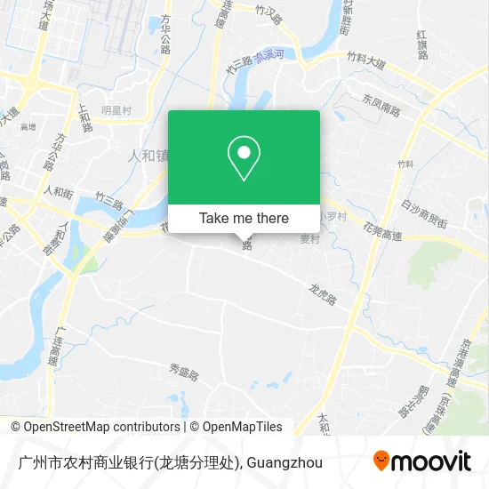 广州市农村商业银行(龙塘分理处) map