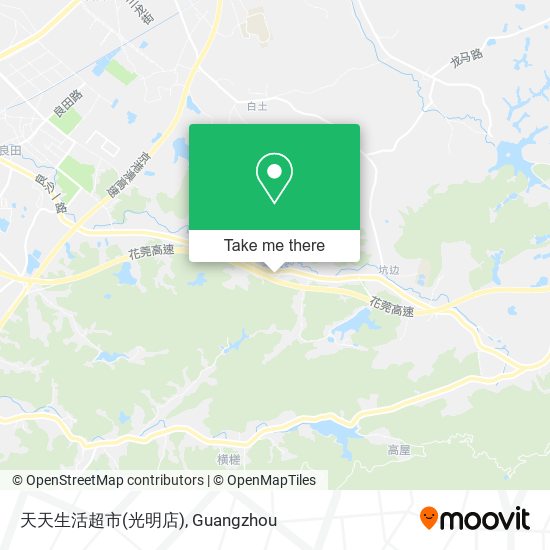 天天生活超市(光明店) map