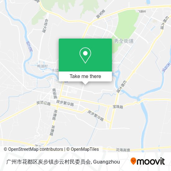 广州市花都区炭步镇步云村民委员会 map