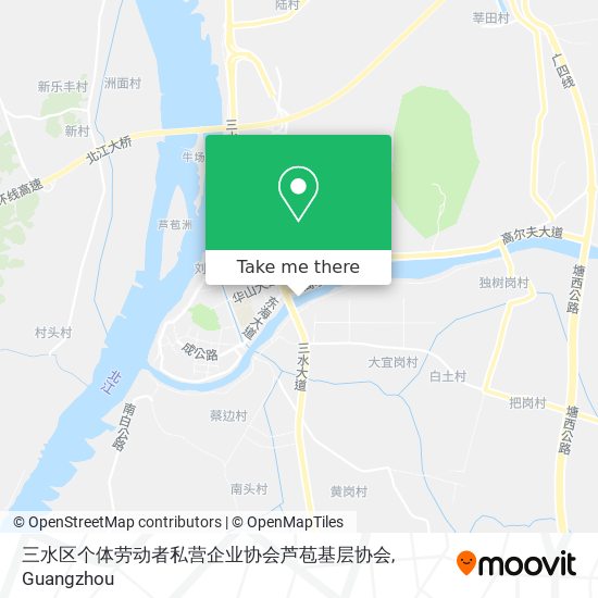 三水区个体劳动者私营企业协会芦苞基层协会 map