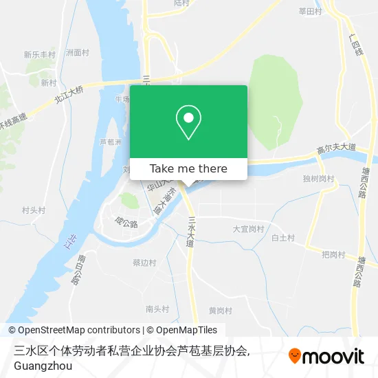 三水区个体劳动者私营企业协会芦苞基层协会 map