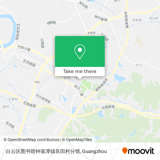 白云区图书馆钟落潭镇良田村分馆 map