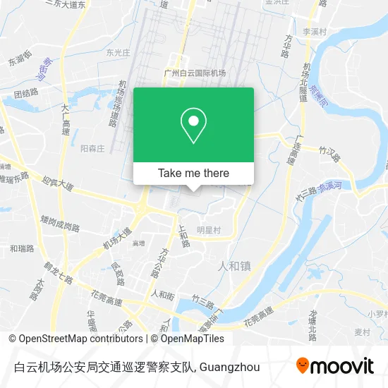白云机场公安局交通巡逻警察支队 map