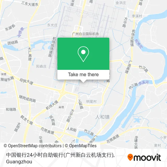 中国银行24小时自助银行(广州新白云机场支行) map