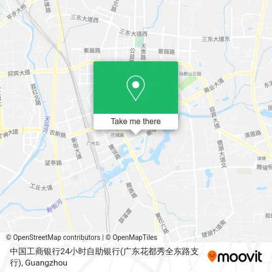 中国工商银行24小时自助银行(广东花都秀全东路支行) map