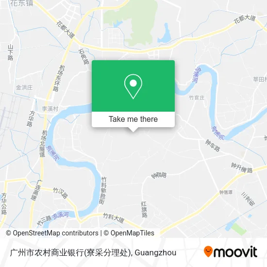 广州市农村商业银行(寮采分理处) map