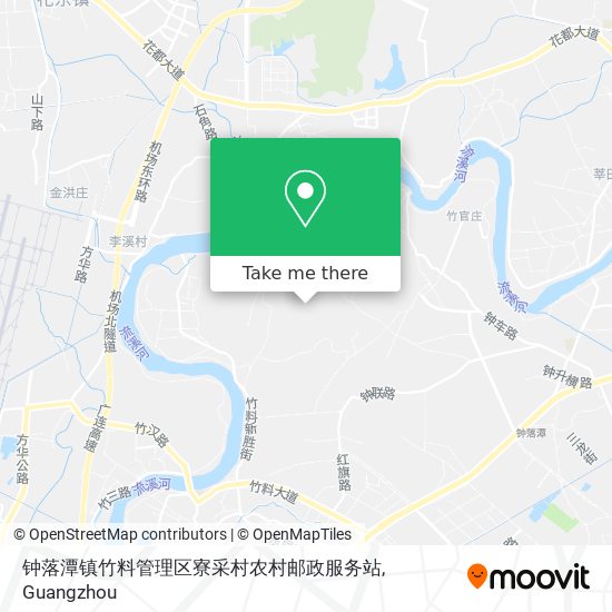 钟落潭镇竹料管理区寮采村农村邮政服务站 map
