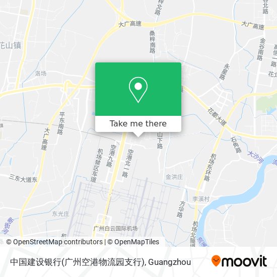 中国建设银行(广州空港物流园支行) map