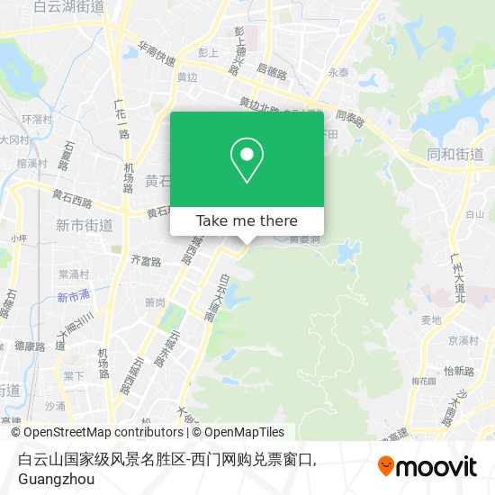 白云山国家级风景名胜区-西门网购兑票窗口 map
