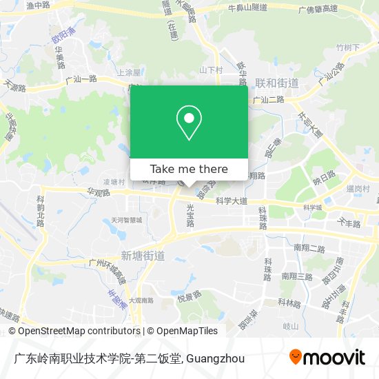 广东岭南职业技术学院-第二饭堂 map