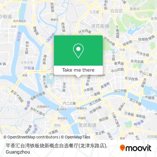 芊香汇台湾铁板烧新概念自选餐厅(龙津东路店) map