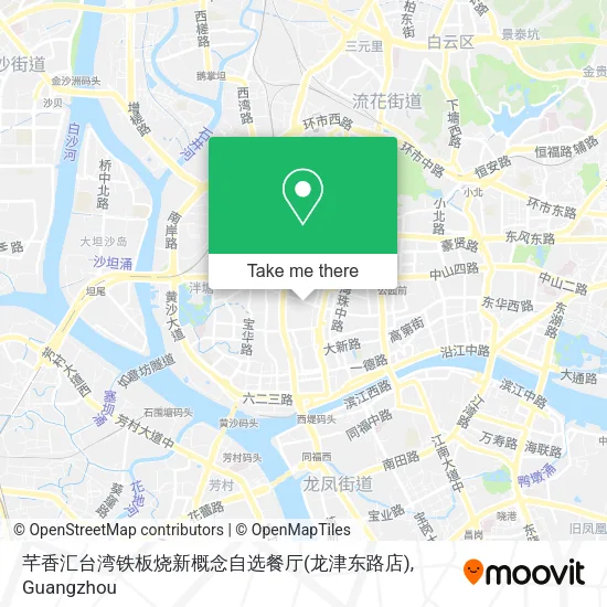 芊香汇台湾铁板烧新概念自选餐厅(龙津东路店) map