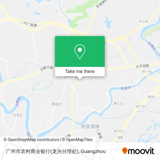 广州市农村商业银行(龙兴分理处) map