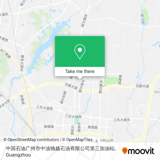 中国石油广州市中油驰越石油有限公司第三加油站 map