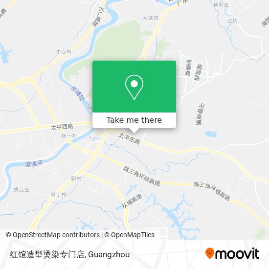 红馆造型烫染专门店 map