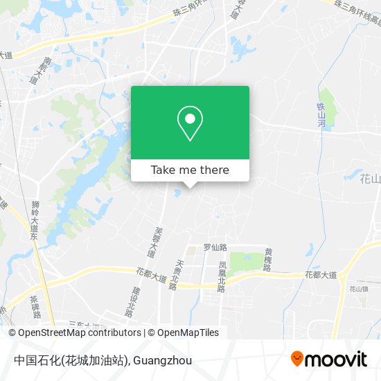 中国石化(花城加油站) map