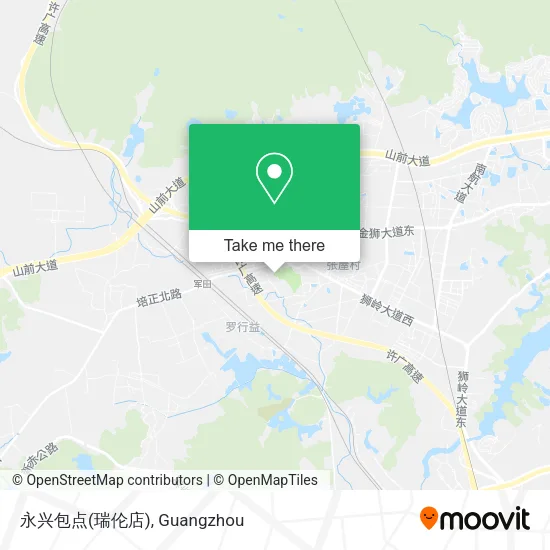 永兴包点(瑞伦店) map
