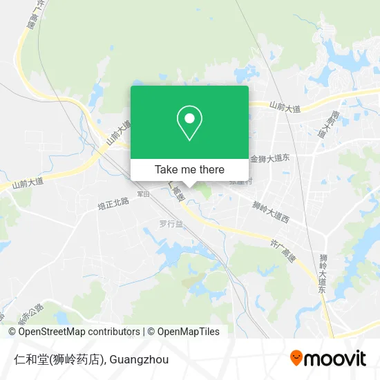 仁和堂(狮岭药店) map