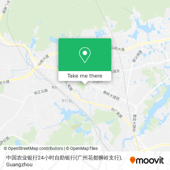 中国农业银行24小时自助银行(广州花都狮岭支行) map