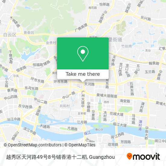 越秀区天河路49号8号铺香港十二稻 map