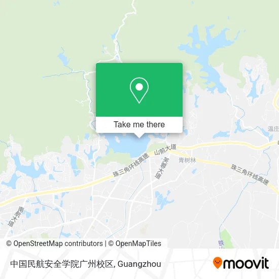 中国民航安全学院广州校区 map