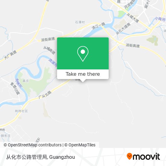 从化市公路管理局 map