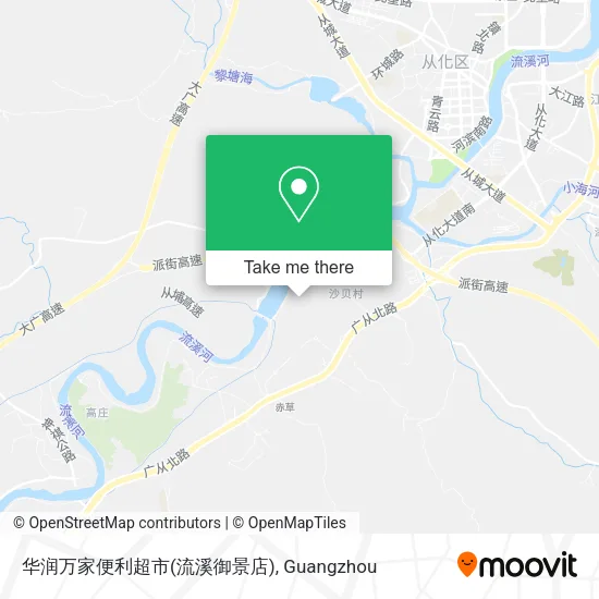 华润万家便利超市(流溪御景店) map