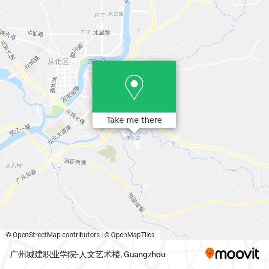 广州城建职业学院-人文艺术楼 map
