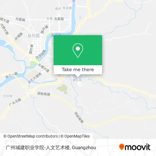 广州城建职业学院-人文艺术楼 map
