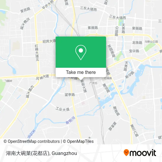湖南大碗菜(花都店) map