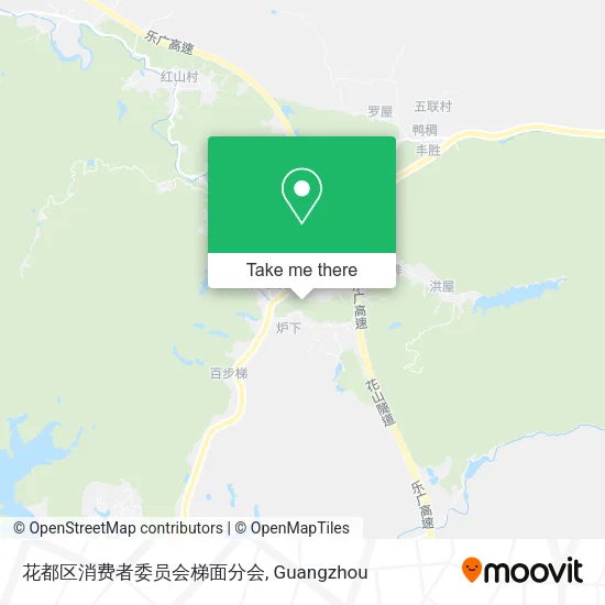 花都区消费者委员会梯面分会 map