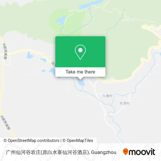 广州仙河谷农庄(原白水寨仙河谷酒店) map