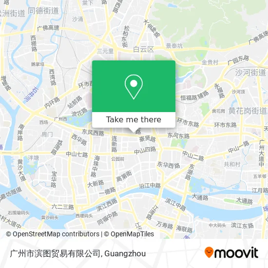 广州市滨图贸易有限公司 map