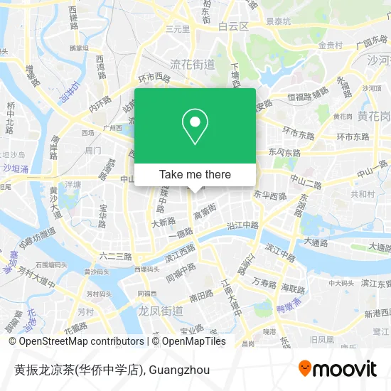 黄振龙凉茶(华侨中学店) map