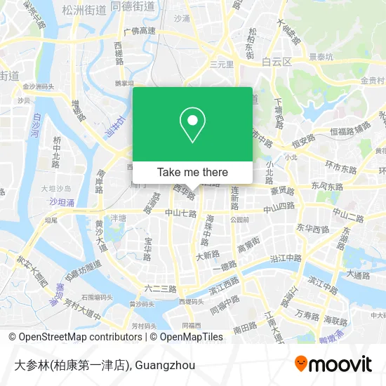 大参林(柏康第一津店) map