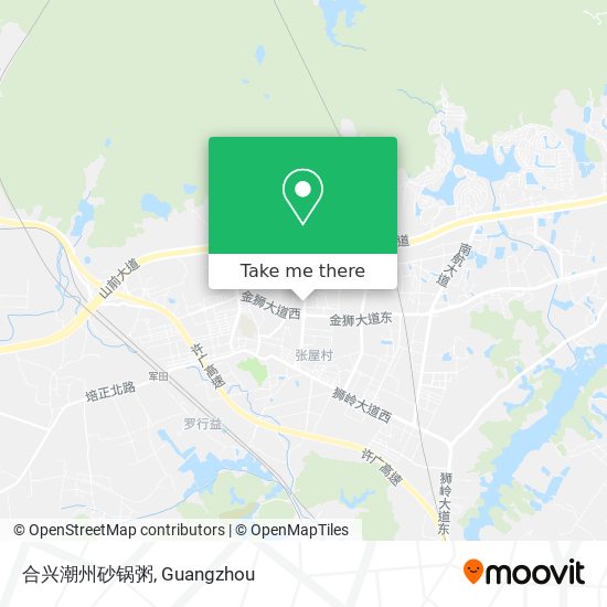 合兴潮州砂锅粥 map