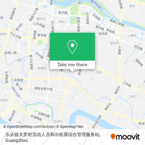 乐从镇大罗村流动人员和出租屋综合管理服务站 map