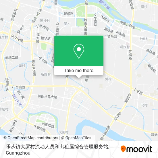 乐从镇大罗村流动人员和出租屋综合管理服务站 map