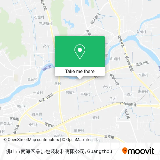 佛山市南海区晶步包装材料有限公司 map