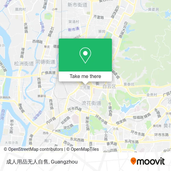 成人用品无人自售 map