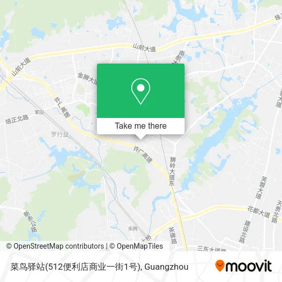 菜鸟驿站(512便利店商业一街1号) map