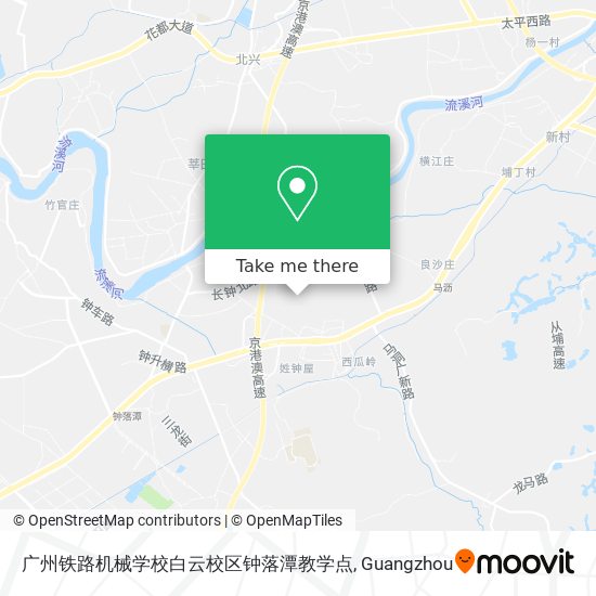 广州铁路机械学校白云校区钟落潭教学点 map