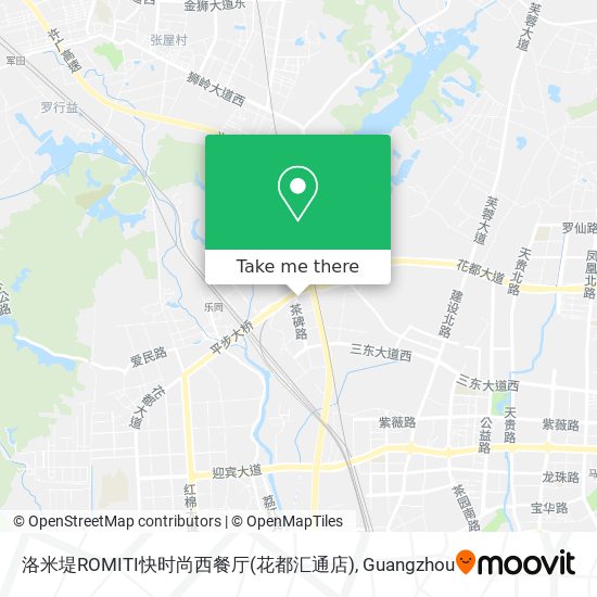 洛米堤ROMITI快时尚西餐厅(花都汇通店) map