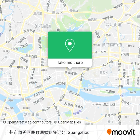 广州市越秀区民政局婚姻登记处 map