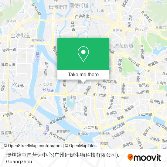 澳丝婷中国营运中心(广州纤媚生物科技有限公司) map