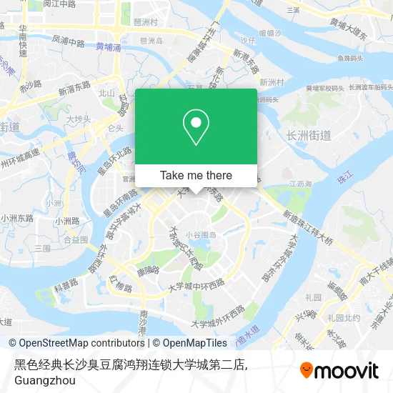 黑色经典长沙臭豆腐鸿翔连锁大学城第二店 map