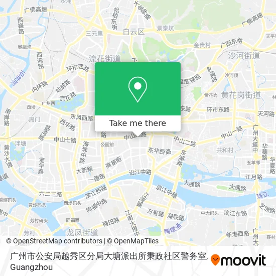 广州市公安局越秀区分局大塘派出所秉政社区警务室 map
