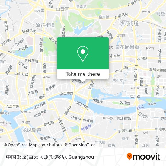 中国邮政(白云大厦投递站) map