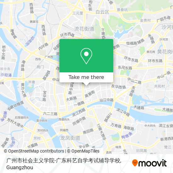 How To Get To 广州市社会主义学院 广东科艺自学考试辅导学校in 北京街道by Metro Or Bus